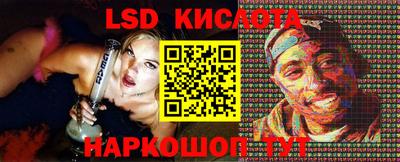 круглые Будённовск