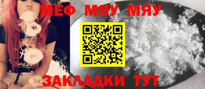дмт Бугуруслан