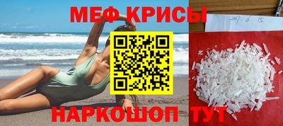 дмт Бугуруслан