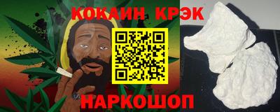 круглые Будённовск