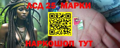 эйфоретик Бузулук
