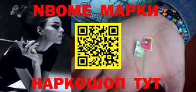 эйфоретик Бузулук