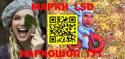 дмт Бугуруслан