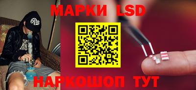 круглые Будённовск