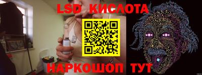 дмт Бугуруслан