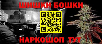 эйфоретик Бузулук