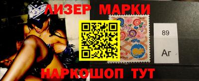 круглые Будённовск