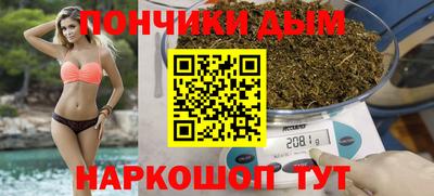 дмт Бугуруслан