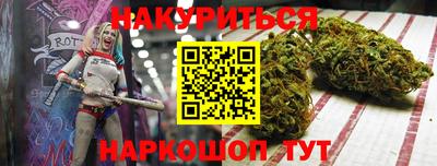 круглые Будённовск