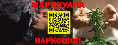 круглые Будённовск