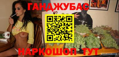 дмт Бугуруслан
