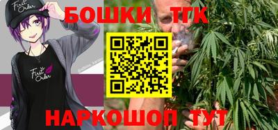 эйфоретик Бузулук