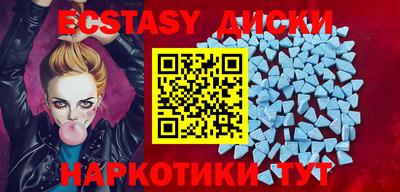 дмт Бугуруслан