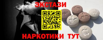дмт Бугуруслан