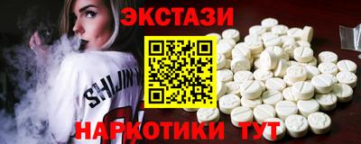 дмт Бугуруслан