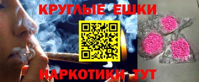 дмт Бугуруслан