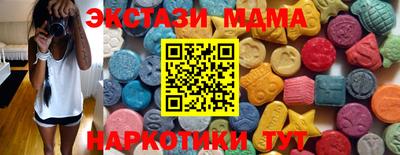 дмт Бугуруслан