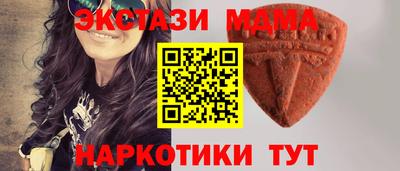 дмт Бугуруслан