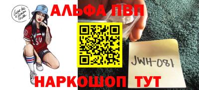 круглые Будённовск