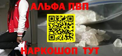 круглые Будённовск