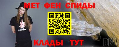 дмт Бугуруслан