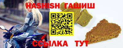 круглые Будённовск