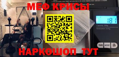 дмт Бугуруслан
