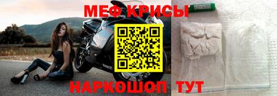 круглые Будённовск